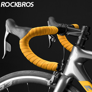 洛克兄弟公路车把带防滑自行车弯把手绑带硅胶减震耐磨骑行装 备男