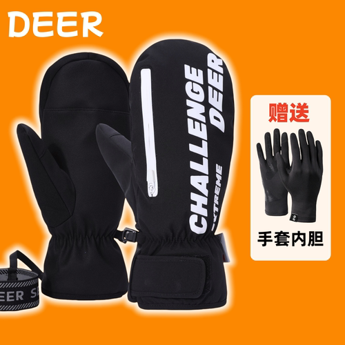 加厚保暖滑雪手套Rexchi防水耐磨