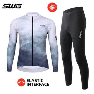 公路车自行车加绒外套男 套装 SWG铭胜抓绒骑行服秋冬季 保暖长袖