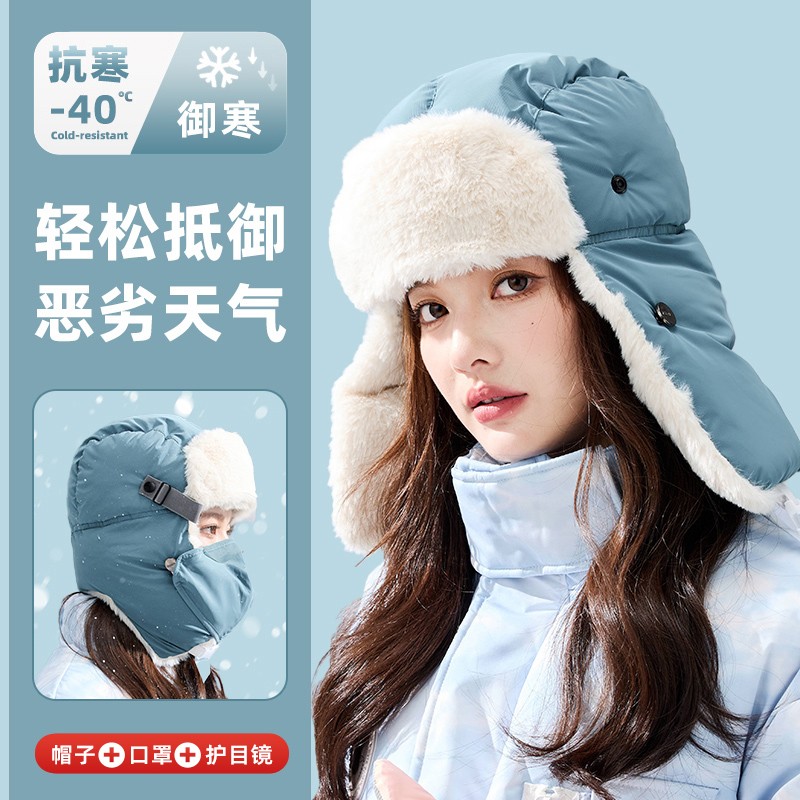 雷锋帽女帽子挡风电动车头套冬季骑车保暖神器冬天防风防寒面罩棉