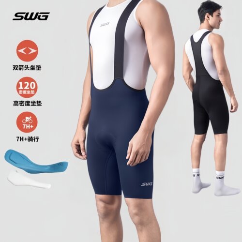 SWG铭胜骑行短裤男双箭头夏季