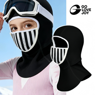 儿童磁吸滑雪护脸面罩防寒保暖头脸套防风不起雾雪山户外专业运动