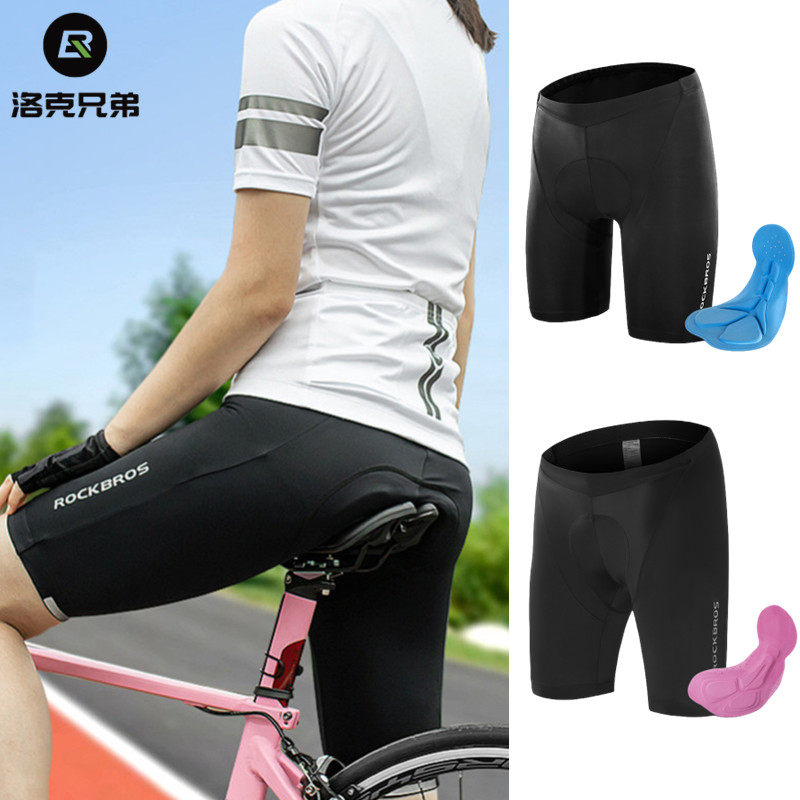 洛克兄弟山地自行车男加厚硅胶坐垫短裤公路车弹力修身速干五分裤