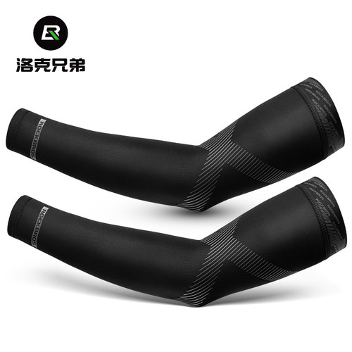 洛克兄弟冰爽防晒冰袖防紫外线