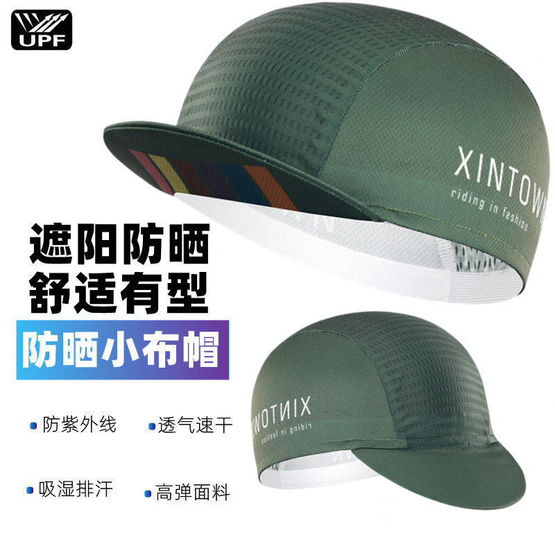 户外鸭舌遮阳帽子骑行小帽男防晒