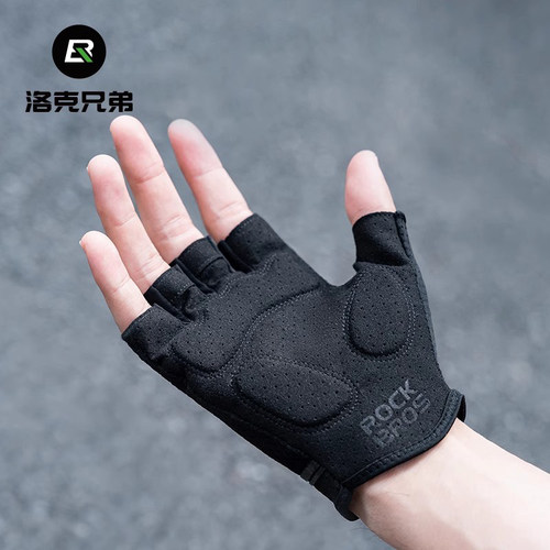 ROCKBROS洛克兄弟透气夏装备