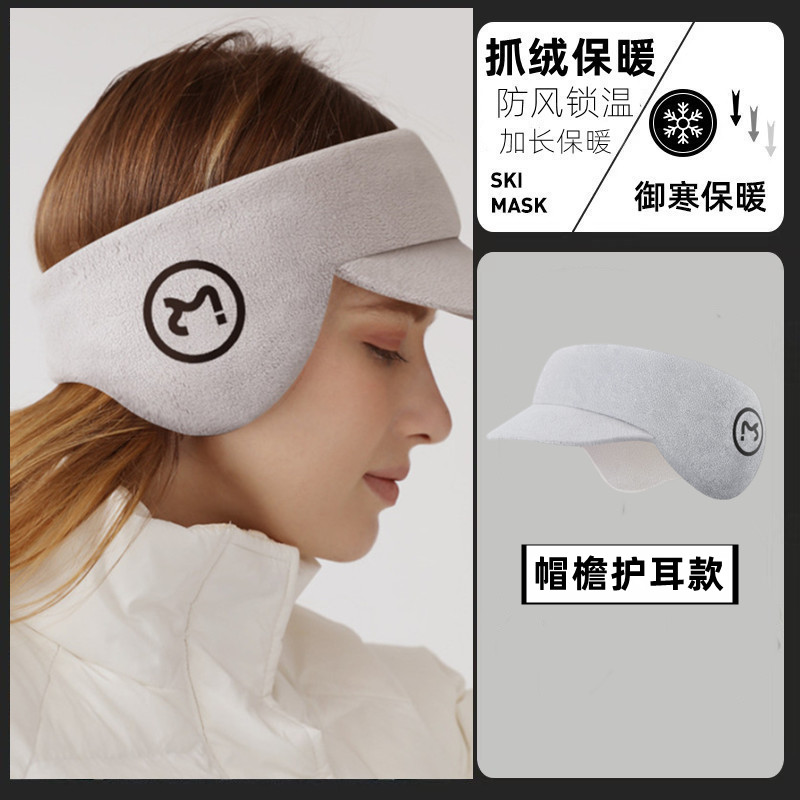 运动护耳发带保暖防风耳罩防寒套