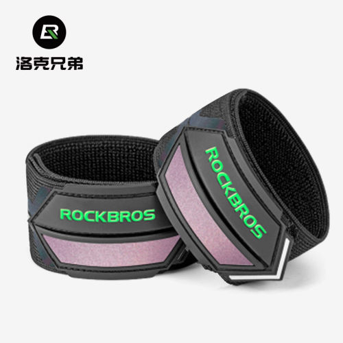洛克兄弟自行车束裤带绑腿安全带