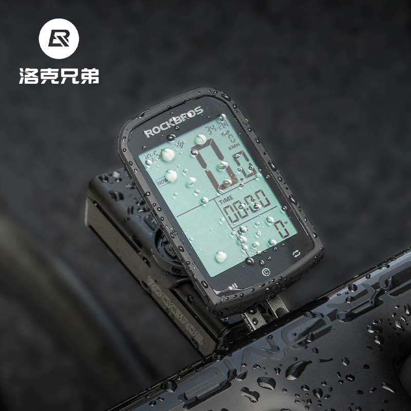 洛克兄弟自行车灯码表骑行套装