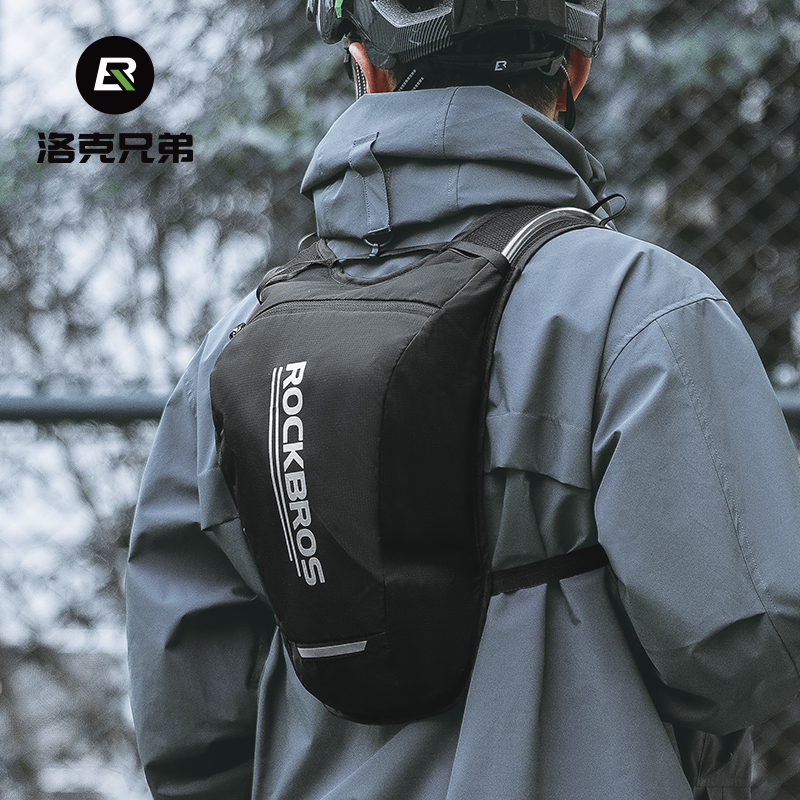 洛克兄弟户外越野跑步背包骑行水袋包双肩男运动登山补水自行车包