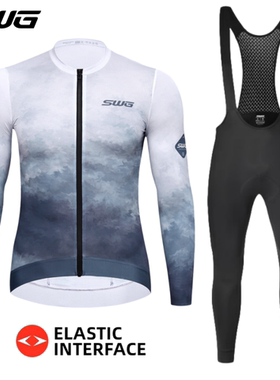SWG铭胜骑行服上衣男款春秋季公路自行车衣服长袖排汗速干套装