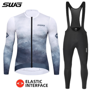 排汗速干套装 公路自行车衣服长袖 春秋季 SWG铭胜骑行服上衣男款