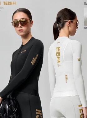 EVR鎏金春夏骑行服长袖防晒速干女款公路自行车上衣高弹透气TECH