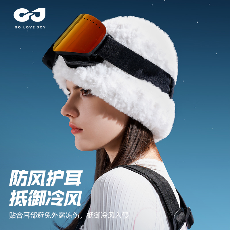 DMZ95G2护耳毛绒线帽子