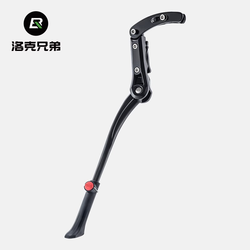 洛克兄弟自行车铝合金脚撑可调节山地车中支撑脚架侧支架配件装备