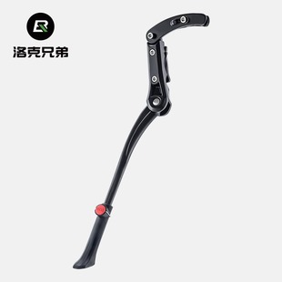 洛克兄弟自行车铝合金脚撑可调节山地车中支撑脚架侧支架配件装 备