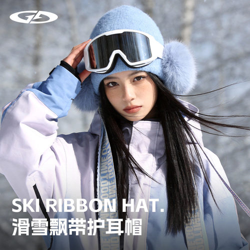 新款飘带护耳针织帽子女士冬季