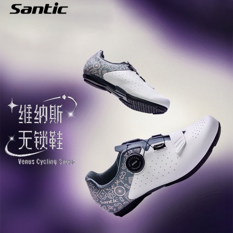 Santic森地客无锁助力骑行鞋女图片