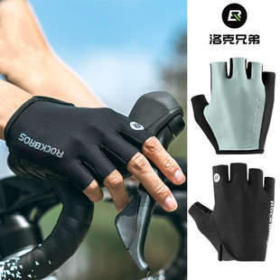 洛克兄弟骑行手套自行车手套半指男女春夏山地公路车减震透气装 备