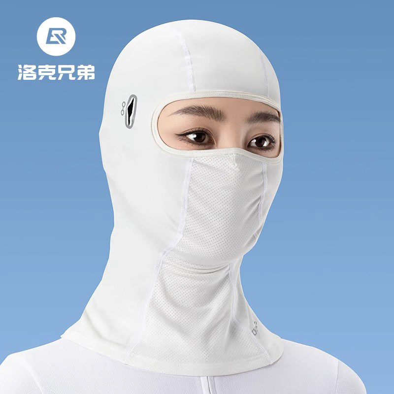 洛克兄弟防晒头套变色男女护脸骑行面罩自行车电动摩托车面巾夏季