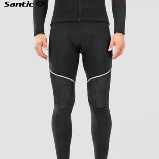 Santic森地客 新品秋冬骑行长裤公路自行车男式防风保暖长裤 塞班