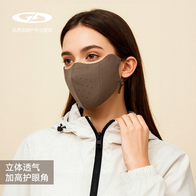 秋冬保暖口罩防风防寒加绒加厚男女运动骑行透气面罩显脸小DKZ43,居家日用,口罩,淘宝优惠券,粉丝福利购,淘宝优惠卷