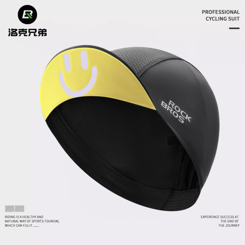 洛克兄弟冰絲小布帽防曬透氣速干