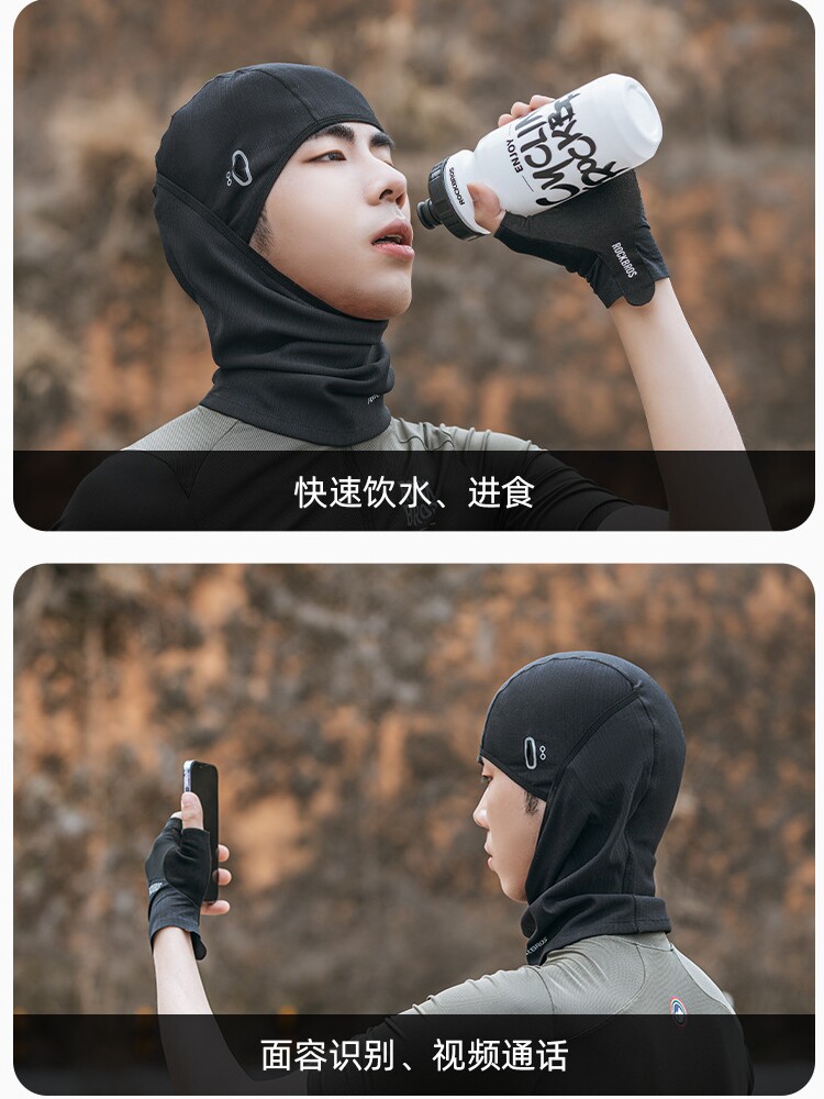 오토바이 얼음 실크 후드 남성 여름 승마 태양 보호 마스크 여성 특별 오토바이 전체 헬멧 안감 안경 구멍 후드