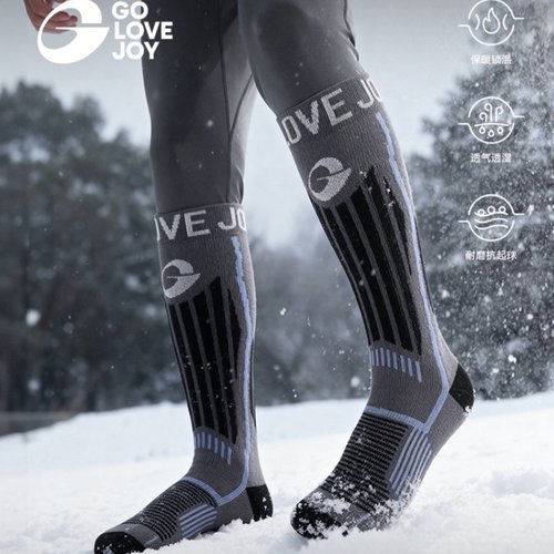 高乐捷专业羊毛滑雪袜加厚