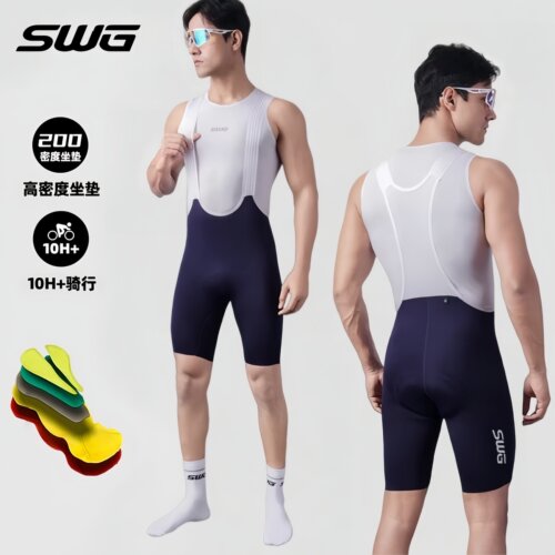 远征骑行裤夏季男骑行服自行车