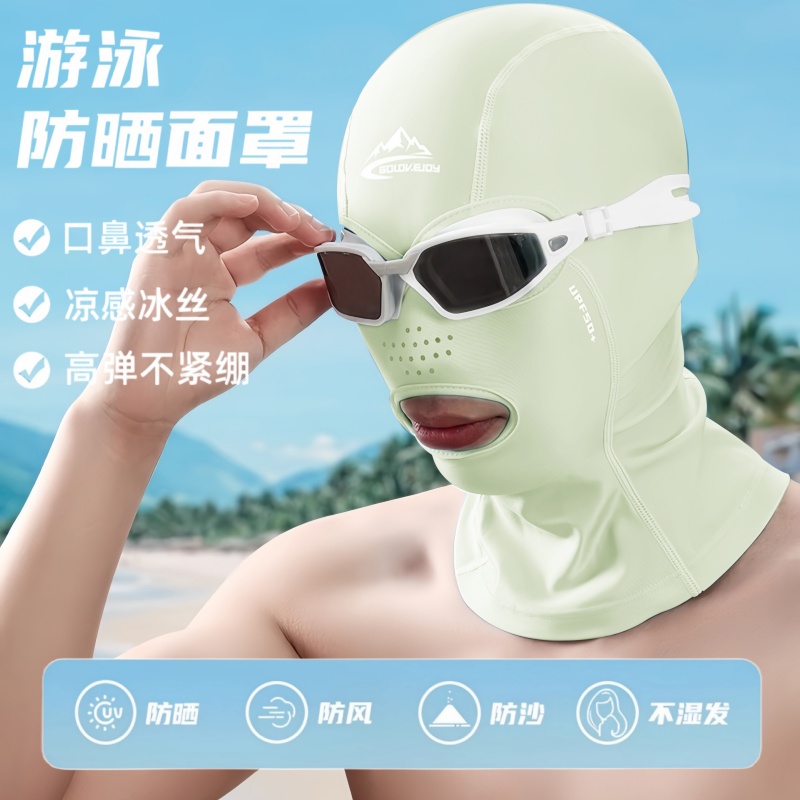 golovejoy男女款沙滩帽游泳防晒