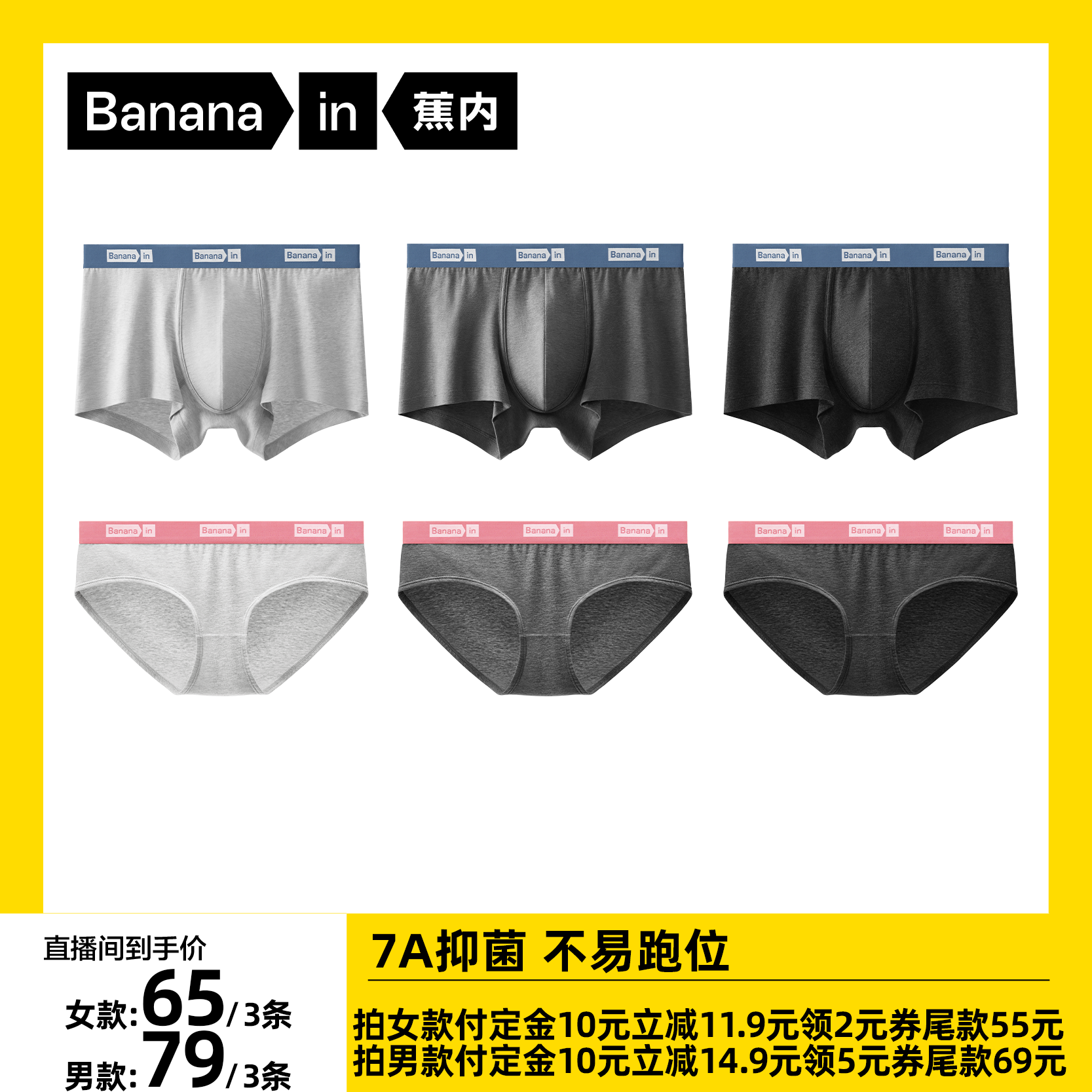 40支精梳棉 4度渐变花灰 外印无感标签