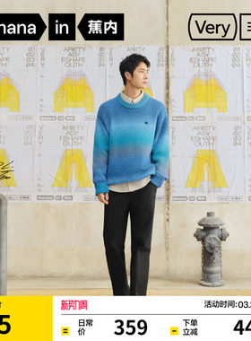 【王一博同款】蕉内非常503Regular男士长裤休闲裤修身通勤裤子