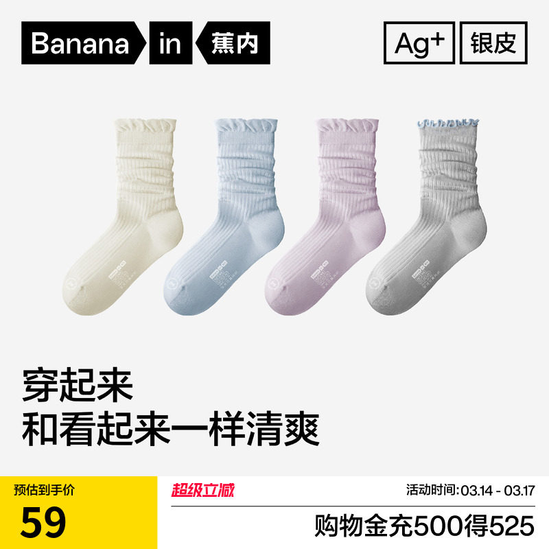 ľ���߰�*4 ������Ƥ303Air�Ѷ��� 59Ԫ