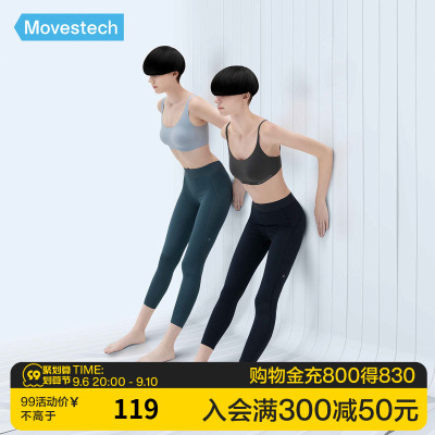 taobao agent Sports slimming leggings for yoga, corrective bodysuit, underwear for hips shape correction for fitness, high waist, for tummy lifting, for running