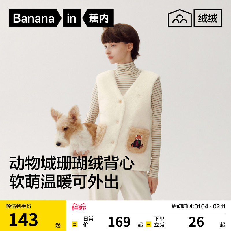 凑丹一件 付后腿 - 线报酷