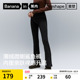 冬外穿 黑色加绒裤 鲨鱼裤 子打底裤 蕉内重塑304Shape女士薄绒喇叭裤