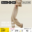 蕉内非常裤505Regular女士五明治香蕉卫裤休闲裤加绒裤子运动裤