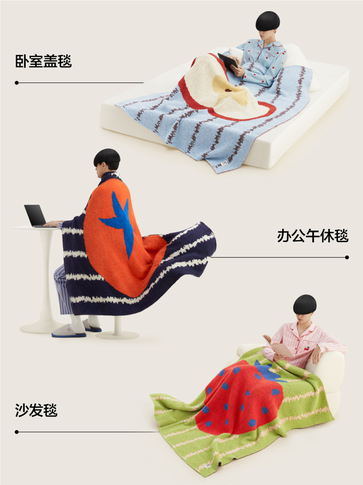 JIAO NEI VELVET 520 홈 슈퍼마켓 담요 낮잠 사무실 커버 담요 사계절 에어컨 이불 목도리 담요