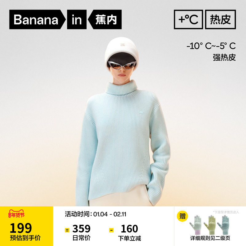 ������Ƥ303+++Ůʿ���¸�����ͷë��������ů����2025�����¿� 199Ԫ