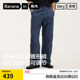 裤 子可调脚口锥形运动修身 新款 蕉内非常503Regular男士 潮流休闲裤