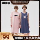 Pets睡裙 蜜蜂惊喜社 蕉内棉棉520Sleep棉莫Pets
