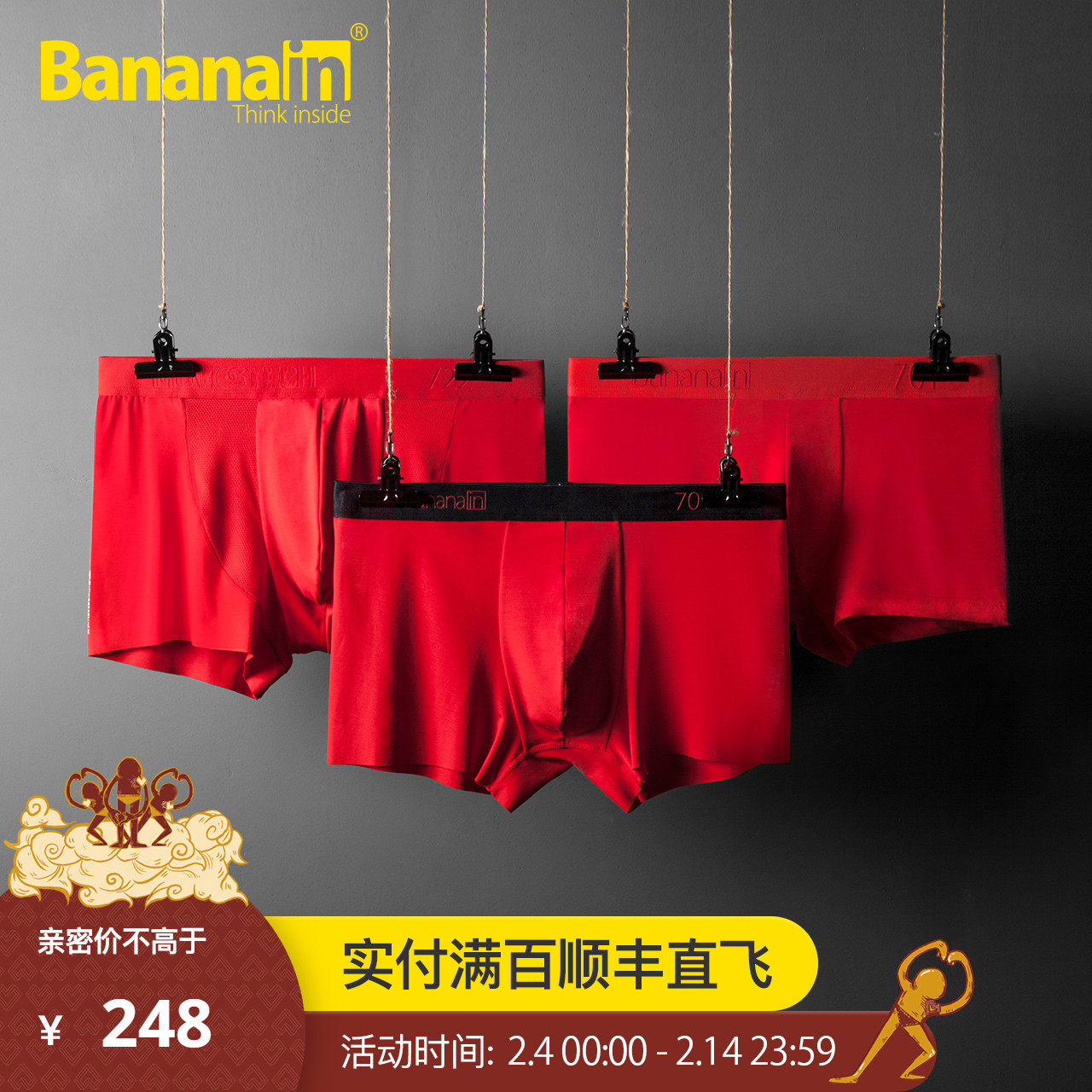 网友分享在meiguo.com的图片