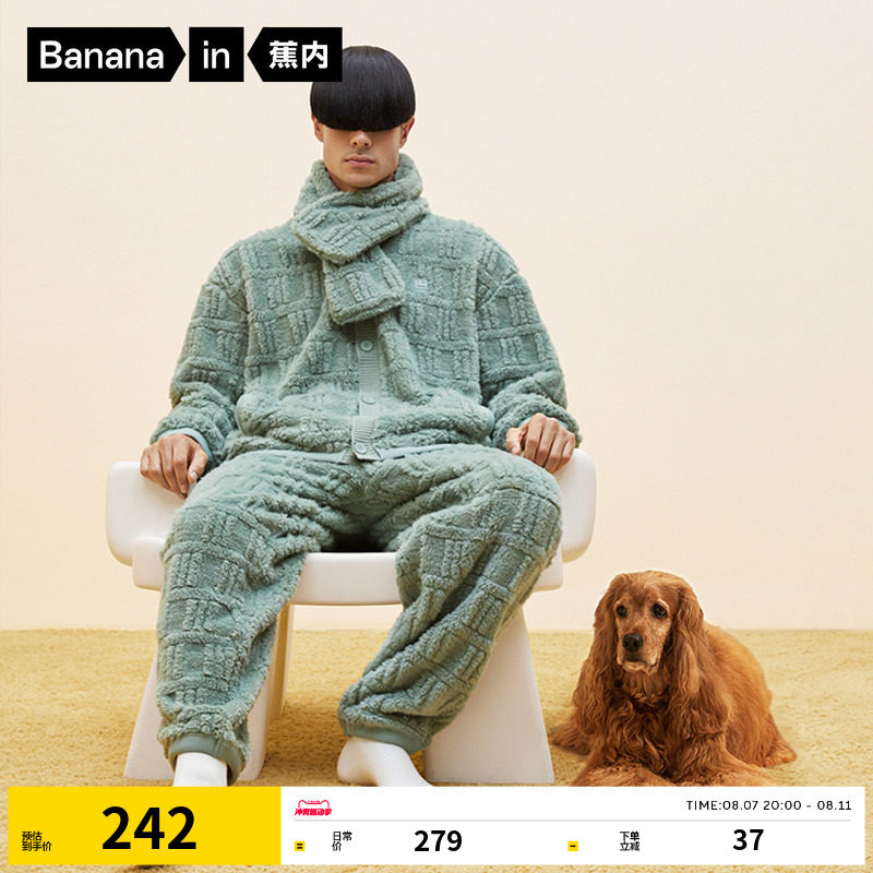 ��������5ϵɺ����˯����ʿ�ﶬ�����¼Ҿӷ���װ���޼Ӻ���⴩