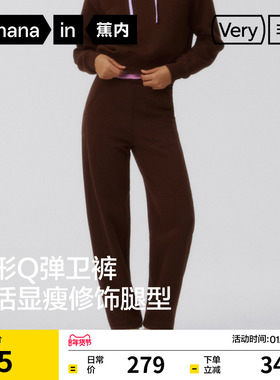 蕉内非常裤503Regular女士五明治锥形卫裤休闲裤子灰色卫裤女冬款