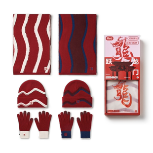 【王一博同款】蕉内红色计划朱敬一联名手套围巾帽子新年礼物礼盒