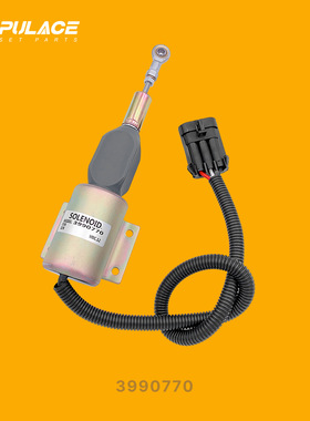 3990764熄火电磁阀开关断油阀康明斯3990770 3990771 SA-4931-12