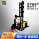 海斯特Hyster电动1吨1.3吨1.5吨窄巷道高位拣选叉车现货