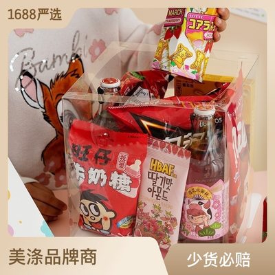 透明多层生日蛋糕盒套装零食礼物烘焙4寸可爱食品包装盒礼品