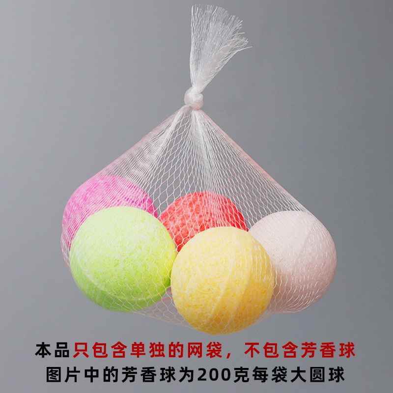 潮流精品,品质保证